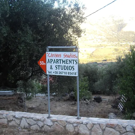 Apartment Christos